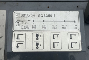 SHACMAN X3000 (МРМ 31т) КМУ XCMG SQS 350-5 (14т) 7,4×2,54×0,6м